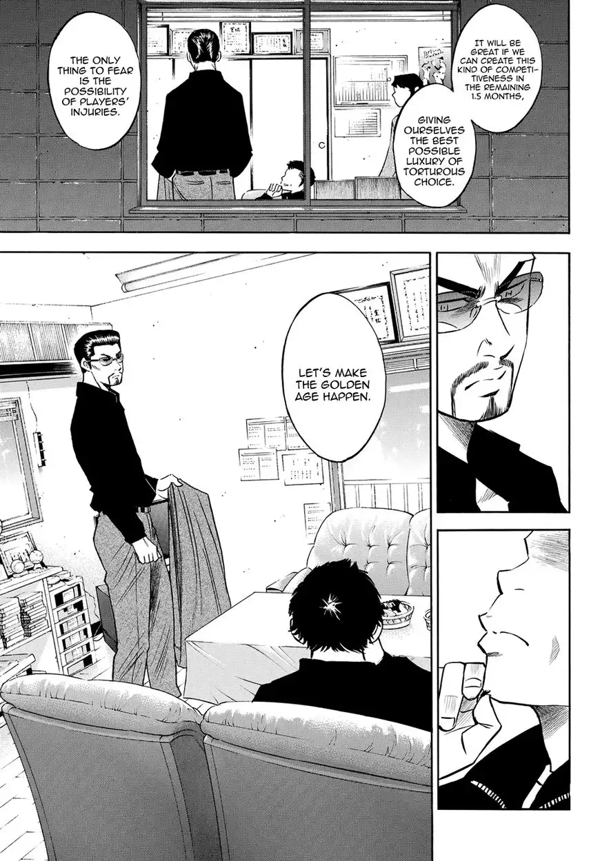 Daiya no A - Act II Chapter 77 13